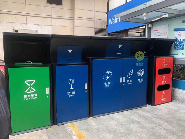 深圳城管指定新标准垃圾分类投放点玻金塑纸分类柜