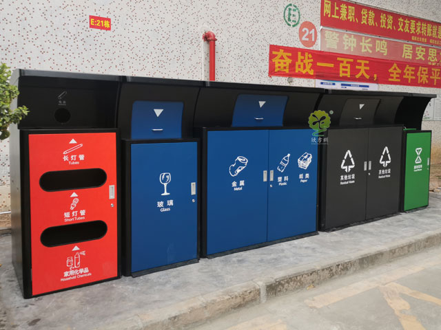 深圳城管指定新标准垃圾分类投放点玻金塑纸分类柜