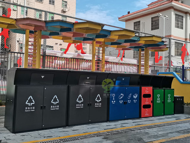深圳2020新款垃圾分类投放点生活垃圾收集容器