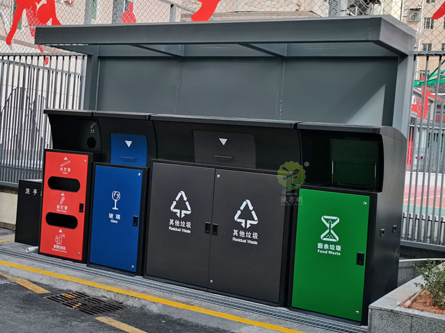 深圳2020新款垃圾分类投放点生活垃圾收集容器