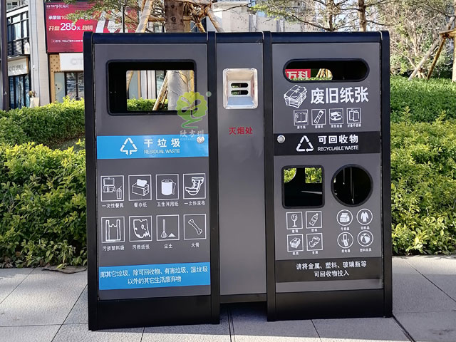 城市户外分类果皮箱