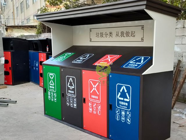 温州小区生活垃圾房四分类大容量桶定点投放站