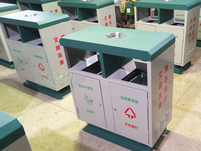 钢板户外分类垃圾桶-欣方圳户外钢制垃圾桶定制厂家