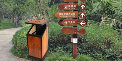 公园钢木单桶垃圾桶户外图