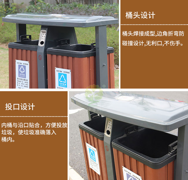市政塑木垃圾桶-塑木垃圾桶厂家