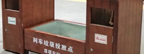 列车站台仿木花箱组合垃圾桶细节图