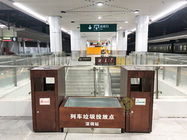 列车站台仿木花箱组合垃圾桶
