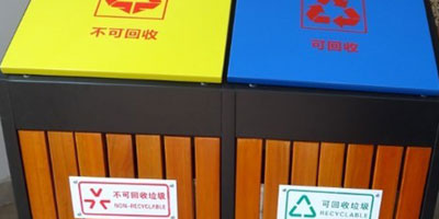 脚踏式环保钢木分类垃圾桶桶身细节图