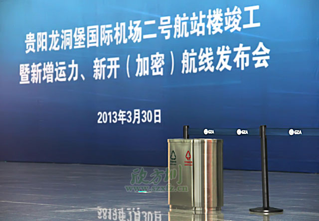 机场商场不锈钢分类垃圾桶