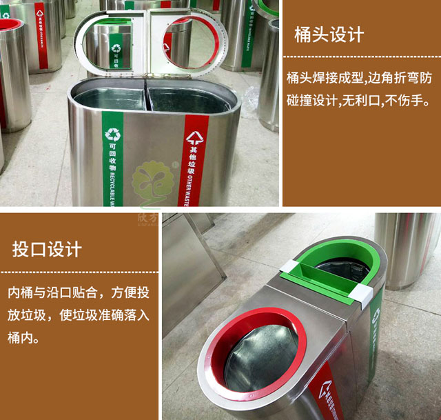 机场精品不锈钢垃圾桶-机场垃圾桶厂家
