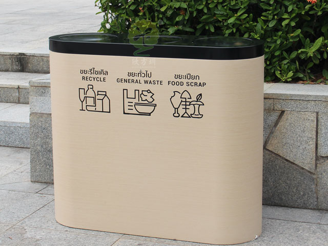 室内仿木纹金属垃圾桶