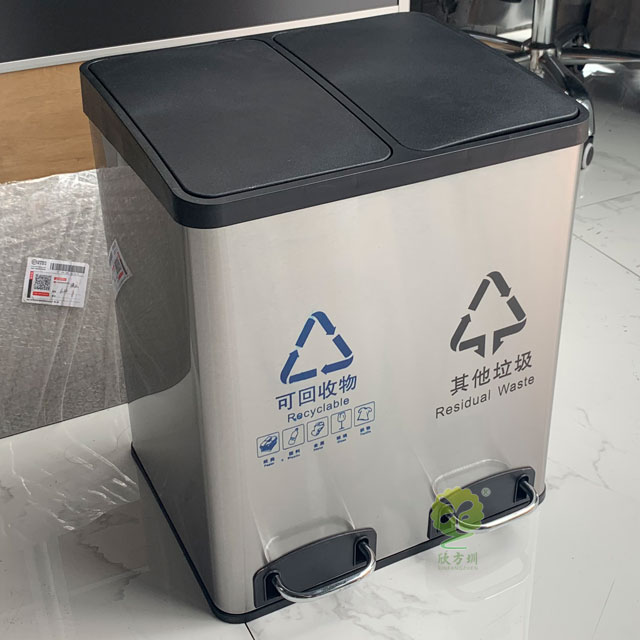 30L小区酒店脚踏不锈钢室内分类垃圾桶