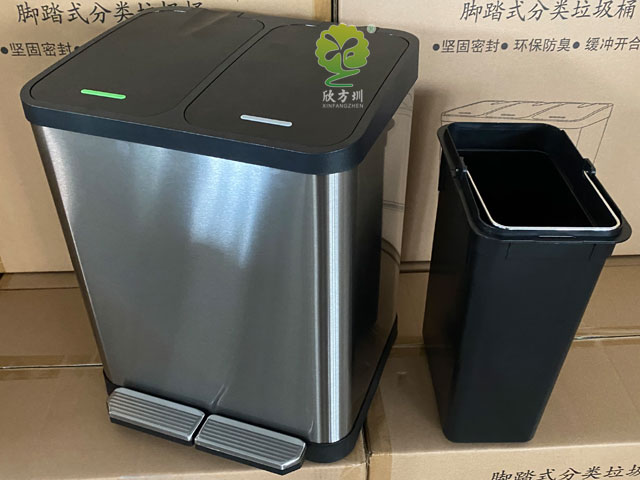 18L不锈钢家用分类垃圾桶-18L室内脚踏垃圾桶