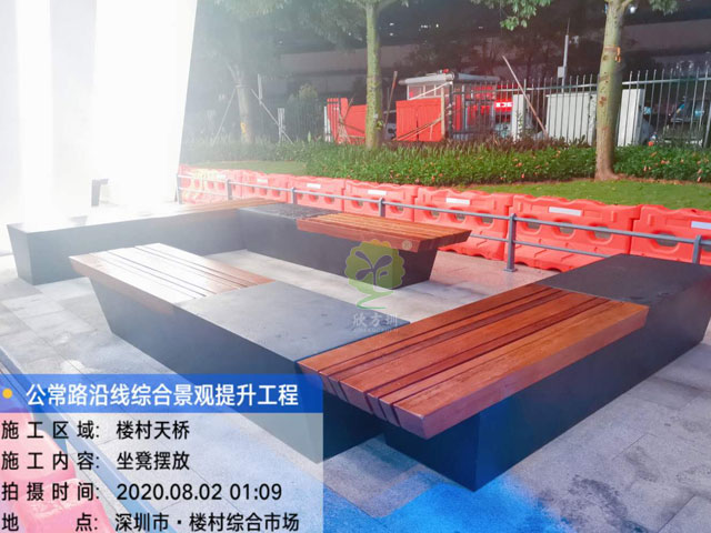 不锈钢户外休闲排椅-市政景观室外休闲椅厂家