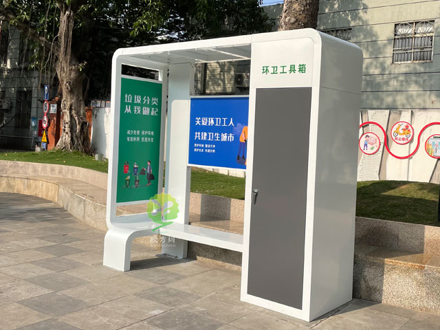 环卫工人休息亭带工具箱座椅投放深圳大浪街道