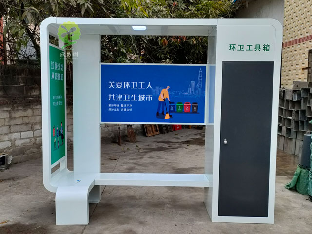 环卫工人休息亭带工具箱座椅投放深圳大浪街道