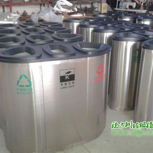北京鼎石学校采购欣方圳三分类桶