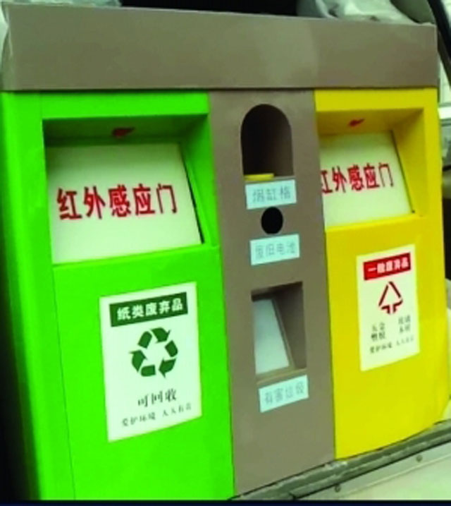 天安门广场智能户外垃圾桶厂家引领行业创新