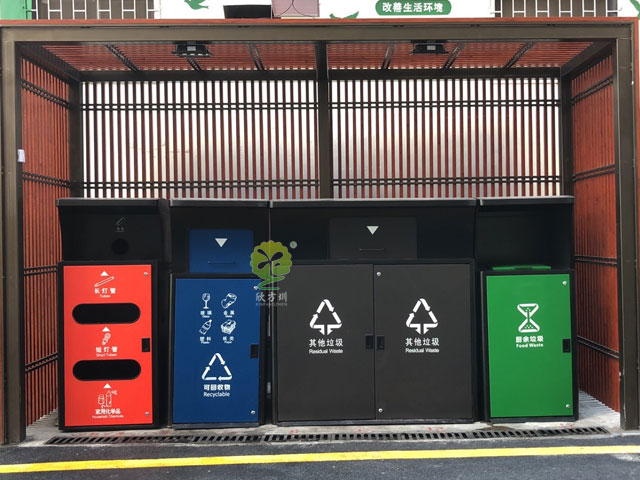 深圳2020新款集中分类投放点生活垃圾收集容器