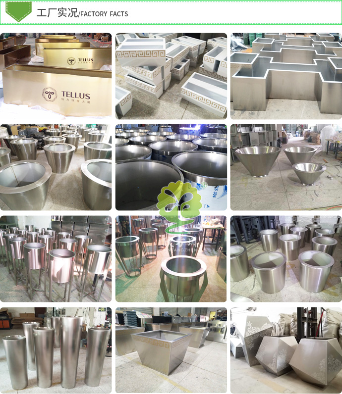 不锈钢金属花盆花箱工厂生产图