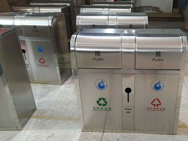 广州高校不锈钢环保分类垃圾桶生产图