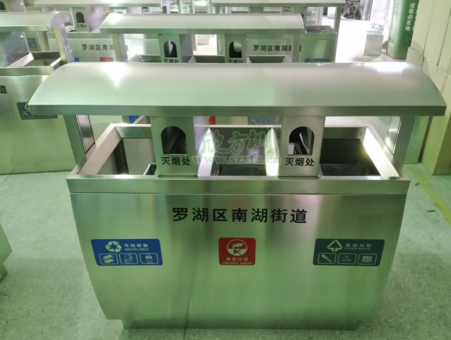 深圳罗湖火车站不锈钢三分类垃圾桶欣方圳工厂生产图