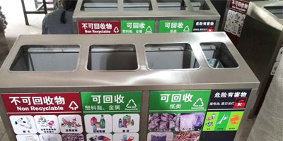 欣方圳不锈钢分类果皮箱工厂批量生产图