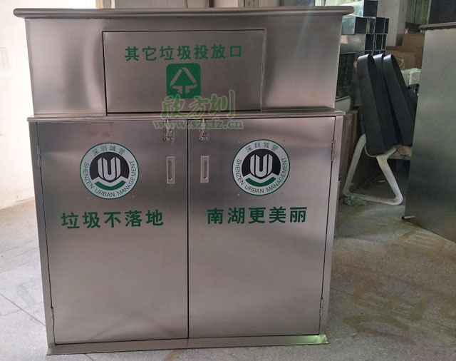 环卫不锈钢资源回收箱工厂生产图