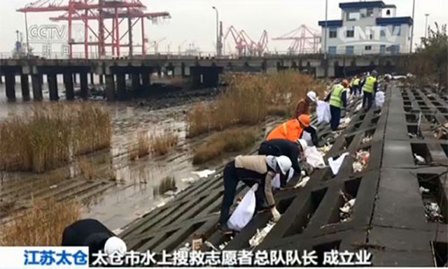 长江口倾倒垃圾案表明国家惩治环境污染的决心