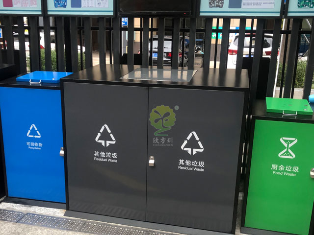 东莞垃圾分类投放点城管市政标准定制