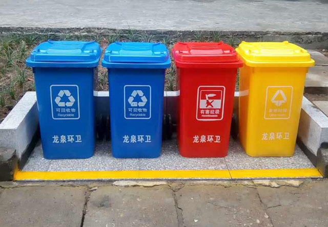 佛山垃圾桶为规范摆放多部门联合整顿