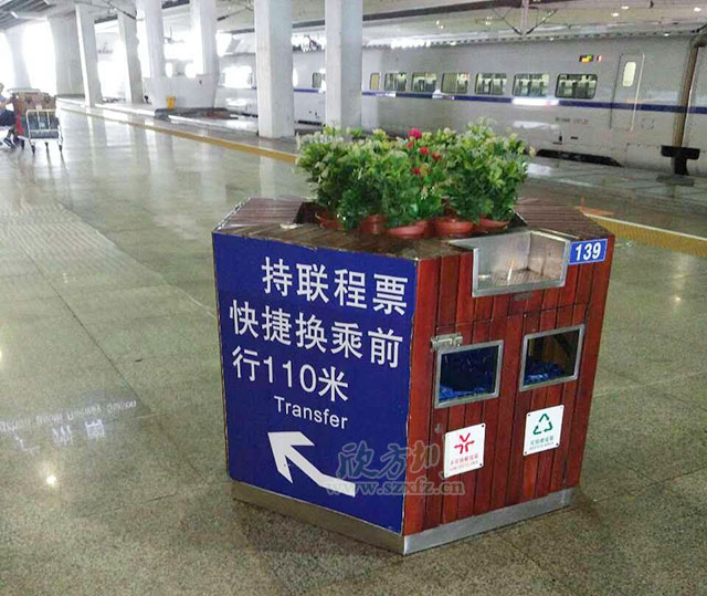 ?？谲囌净ㄅ璺诸惱俺珜?dǎo)環(huán)保理念