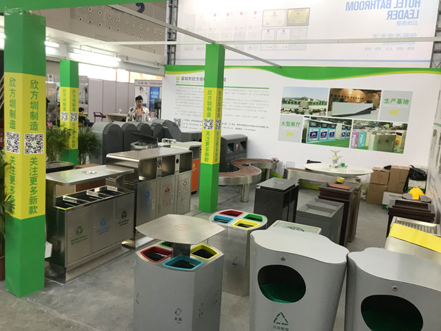 2019年广州酒店用品展A区欣方圳垃圾桶厂家等你