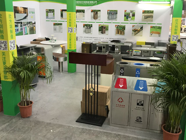 2019年广州酒店用品展A区欣方圳垃圾桶厂家等你
