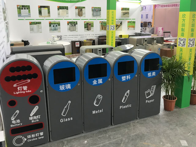 2019年广州酒店用品展A区欣方圳垃圾桶厂家等你