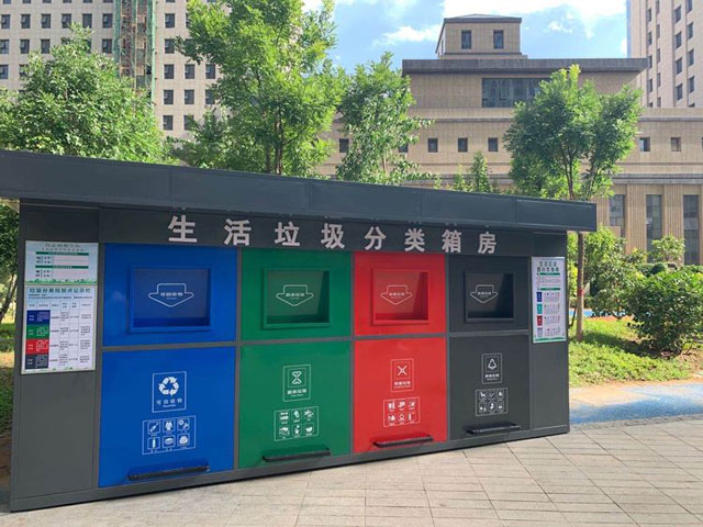 呼和浩特小区生活垃圾分类投放点取代垃圾桶