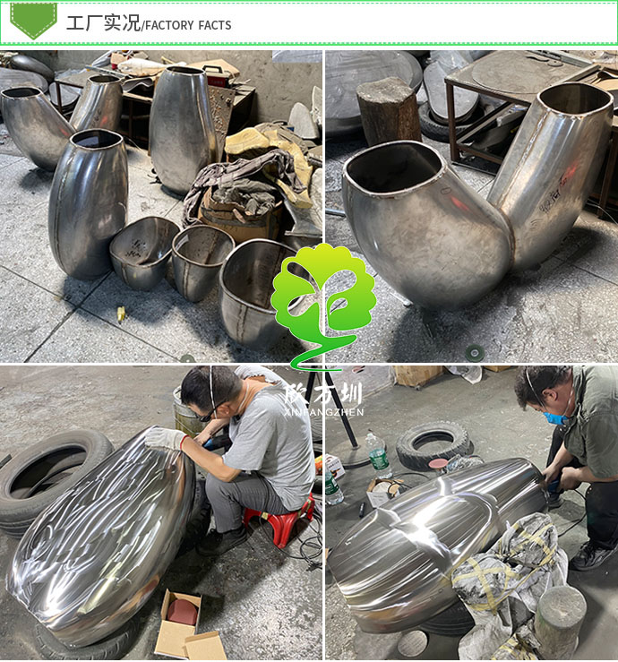 深圳机场地铁车站不锈钢模具冲压花盆有什么优势？