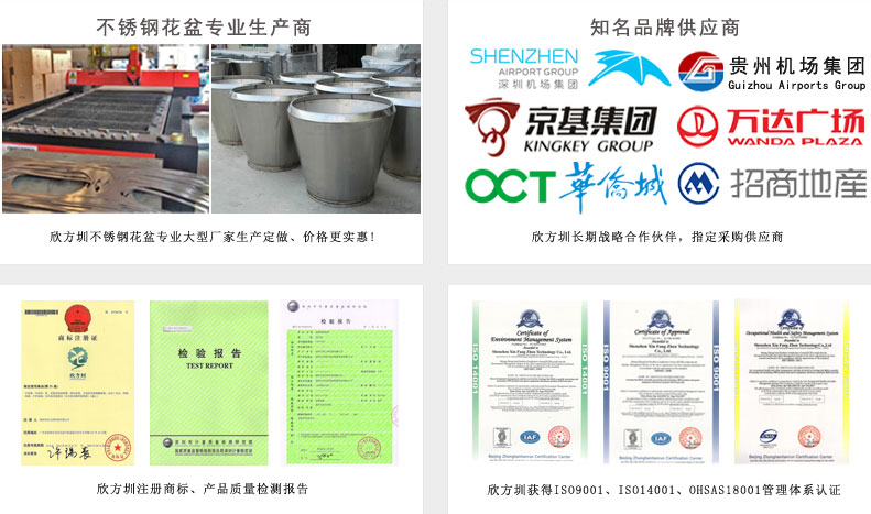 垃圾桶生产厂家