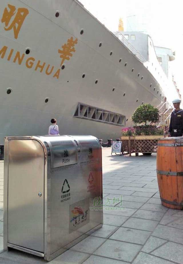 海上世界现欣方圳不锈钢垃圾桶