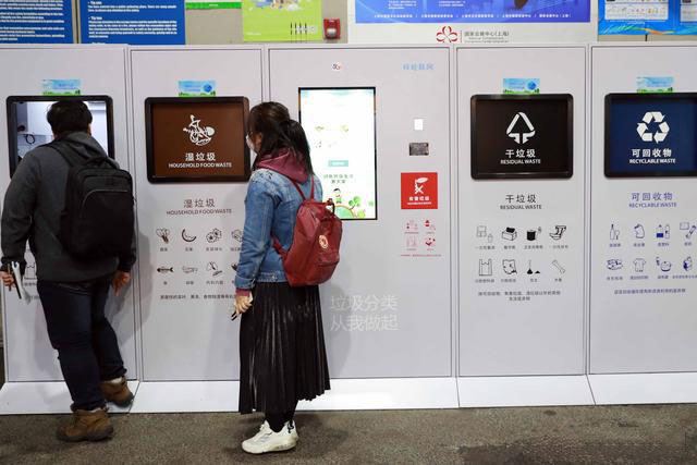 黑龙江城市智能垃圾桶语音感应分类太阳能样样有