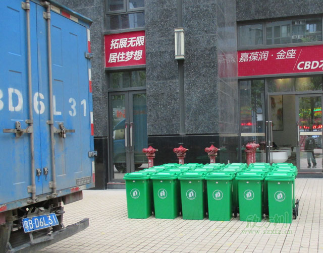 深圳嘉葆润房地产订购塑料环保垃圾桶