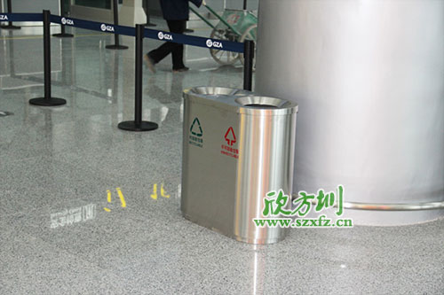 欣方圳专业机场地铁分类垃圾桶