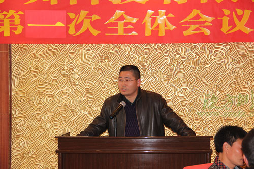 欣方圳总经理在会上谈企业价值观