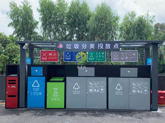 垃圾分类收集点引领深圳垃圾分类如火如荼进行
