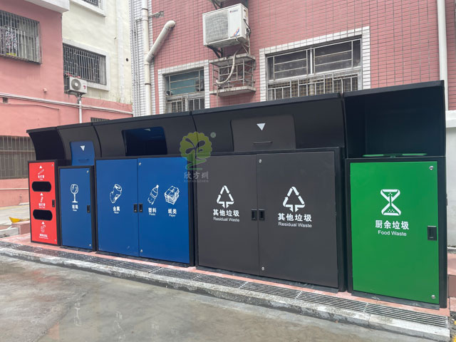 深圳小区垃圾分类投放点生活垃圾收集容器