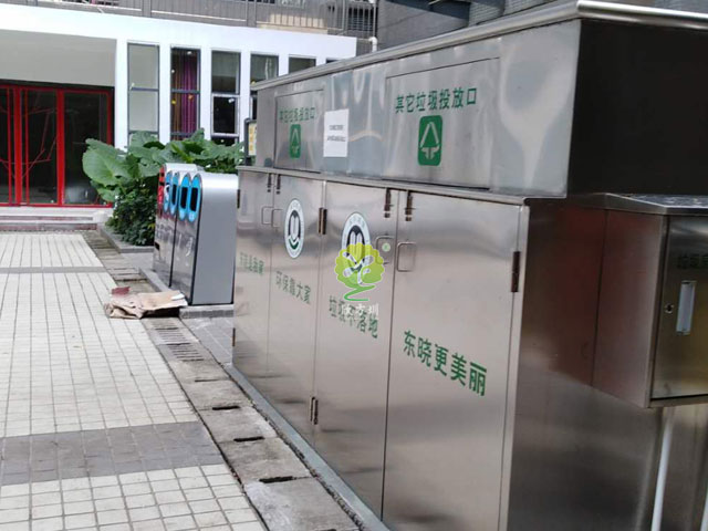 垃圾分类亭垃圾分类收集站来图来样定制