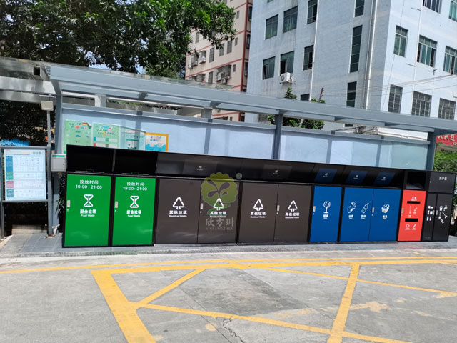 深圳大鹏不锈钢烤漆垃圾收集屋小区垃圾分类投放亭