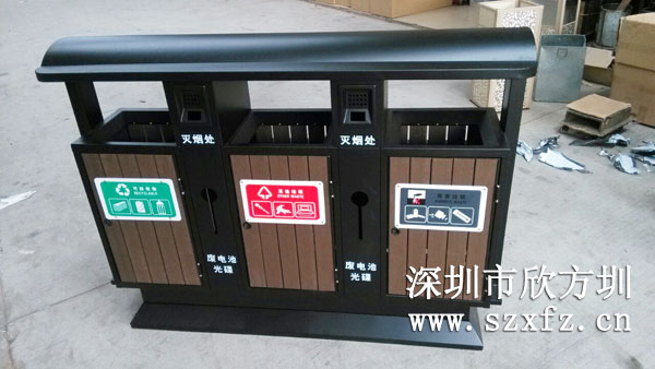 清远美林湖采购钢木分类垃圾桶