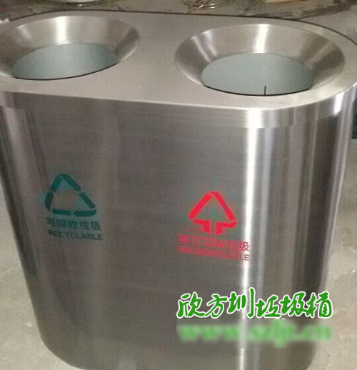 深圳机场采购欣方圳不锈钢垃圾桶