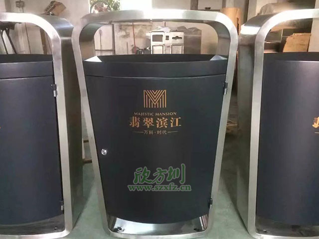 高档垃圾桶厂家联手万科 提供优质专业服务
